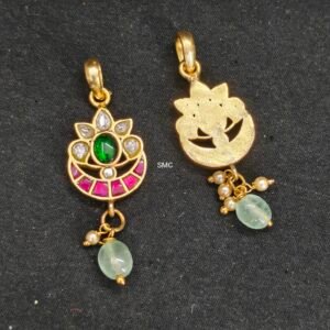 Multi Colour Pendant