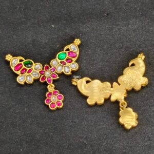 Jadav Pendant