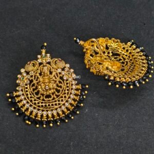 Lakshmi Devi Pendant